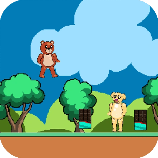 Kuma Bear 2