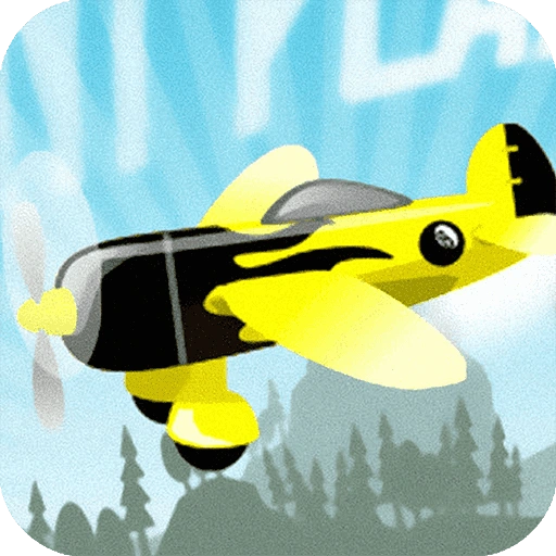 Stunt Plane
